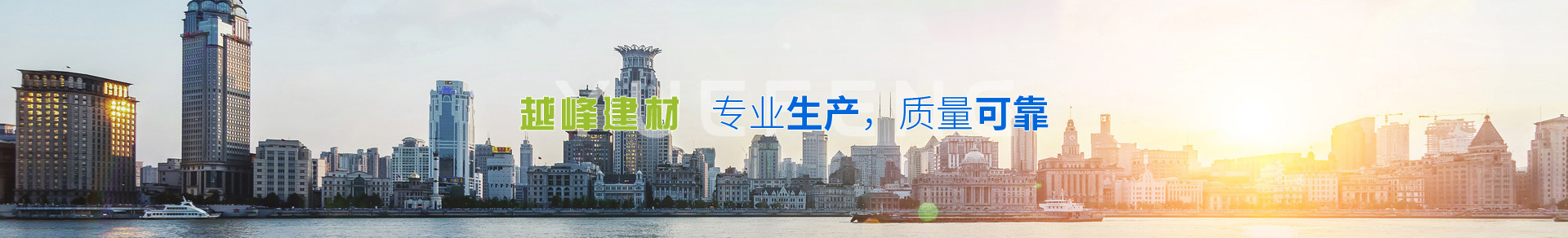 http://m.jyhengrui.cn/data/images/slide/20190709135323_229.jpg